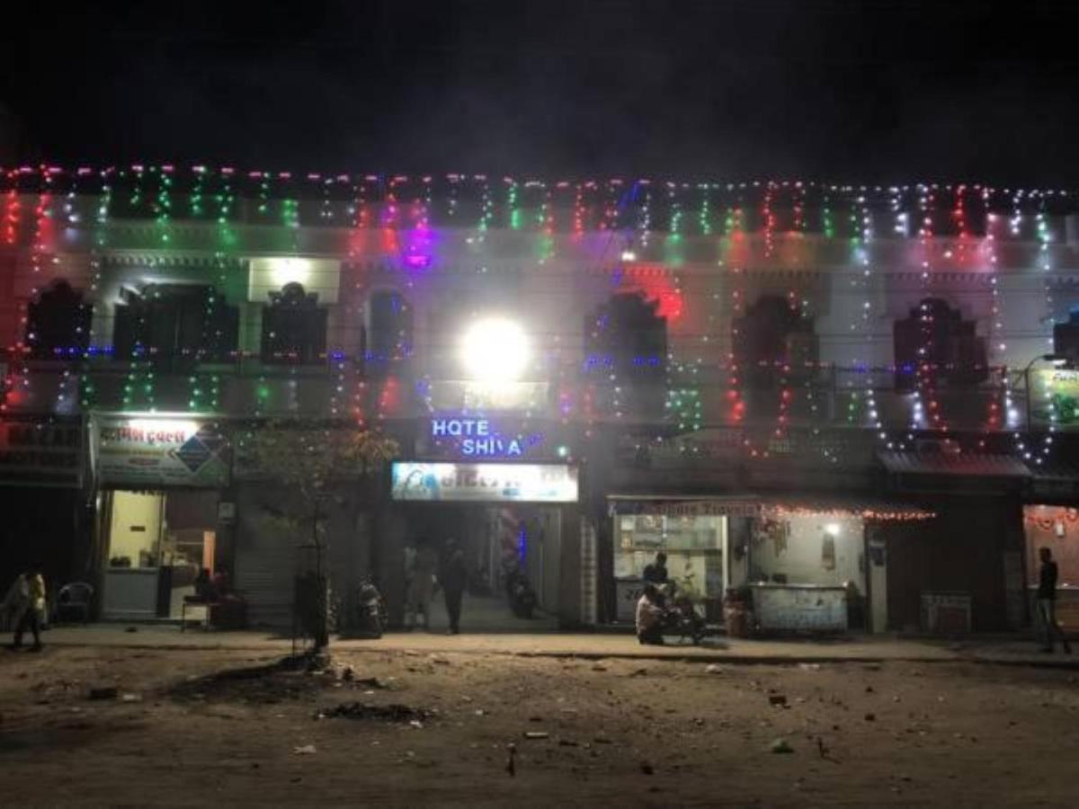 Shivam Hotel, Pali  Luaran gambar